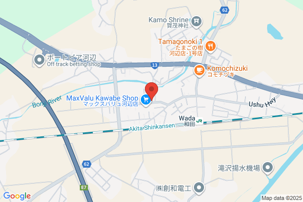 The Akita Bank Ltd