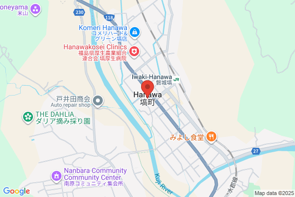 ウエルシア常陸太田久米店