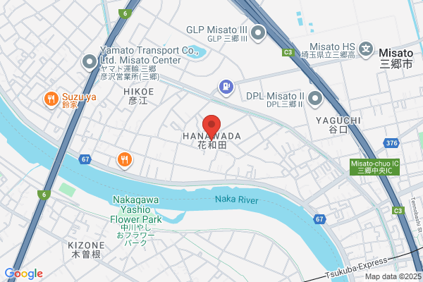 セカンドストリート 宇都宮簗瀬町店