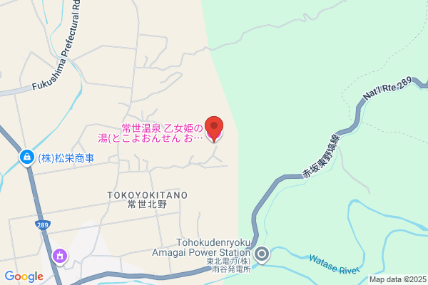 Shihonoyu Onsen