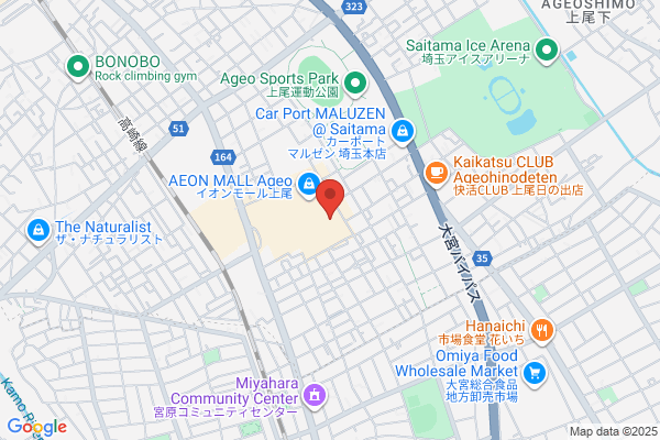 PAPATTO STATION（パパットステーション） ヤマト運輸 イオンモール成田館内物流センター