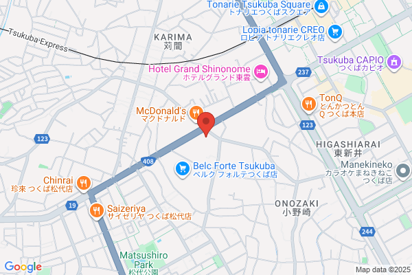 PUDOステーション　WonderREX成田店