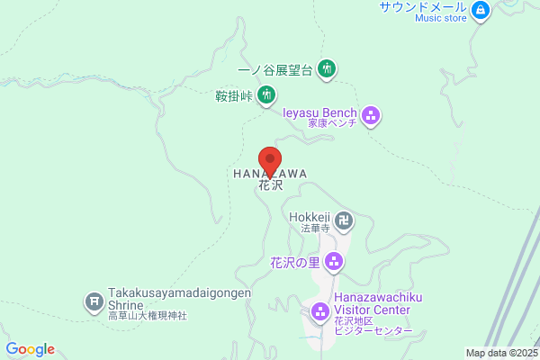 エステサロン シータ