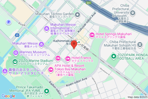 Nike Factory Store Makuhari