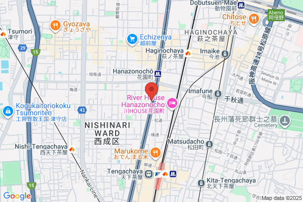 TSUTAYA 稲毛店
