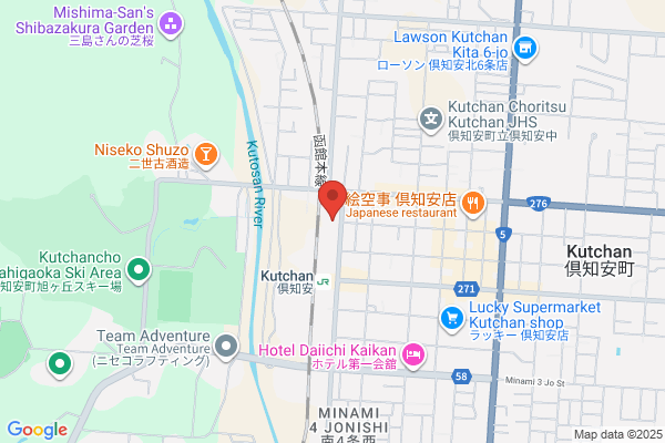 こくみん共済 coop＜全労済＞ 愛媛 共済ショップ松山店（松山支所）