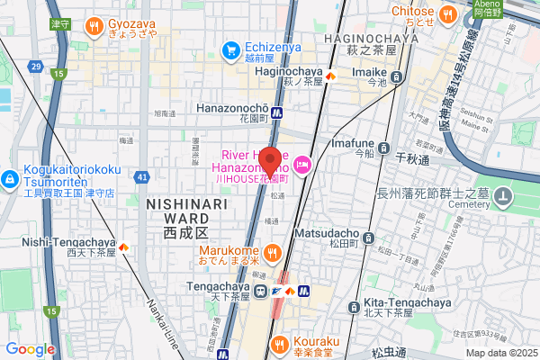 都度払い脱毛サロンVenus松山店