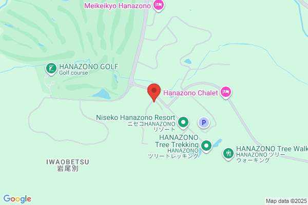 [Closed]Louis Vuitton Niseko - Winter Resort Pop-up Store