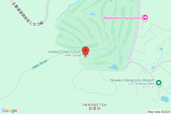 PUDOステーション　快活CLUB　所沢バイパス店