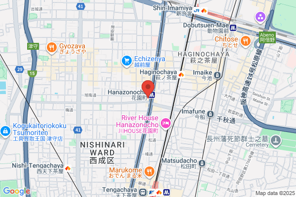 野村の仲介＋(PLUS) 阿倍野センター