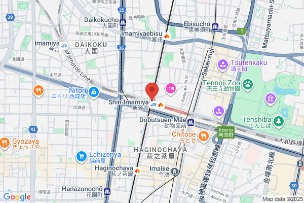 PUDOステーション　イズミヤ　天下茶屋店
