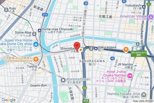 はうすくりーにんぐOhana