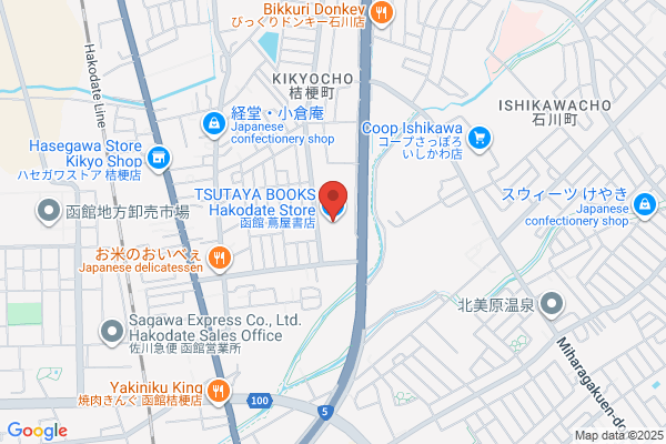 TSUTAYA　西陣店 - 閉店