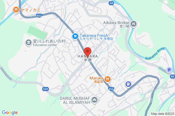 買取店わかばコピオ相模原インター店