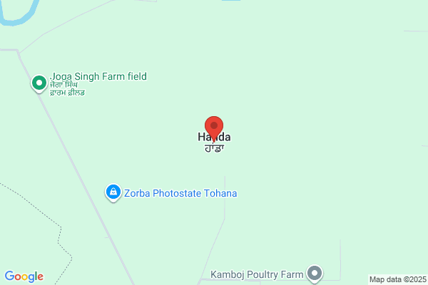 ドミノ・ピザ東岸和田店