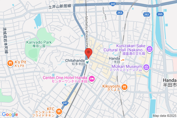 ECCジュニア 久米田商店街前教室