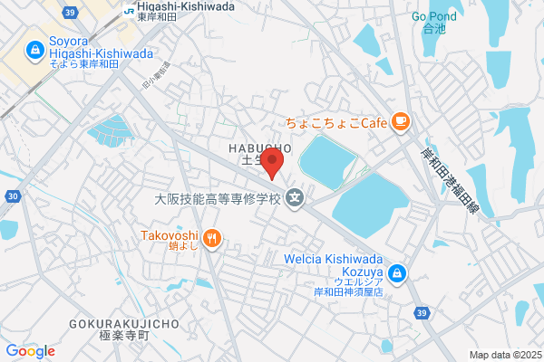 HAREYAKA+Rebody整骨院