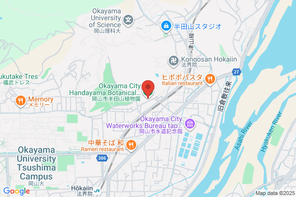 ヤマト運輸 浜松上石田営業所