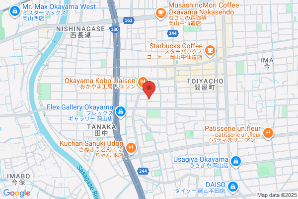四ツ池Reborn整骨院