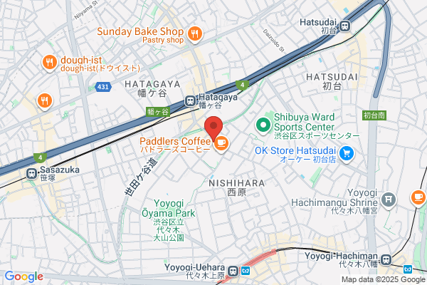 GranDiner HATAGAYA PRESTIGE