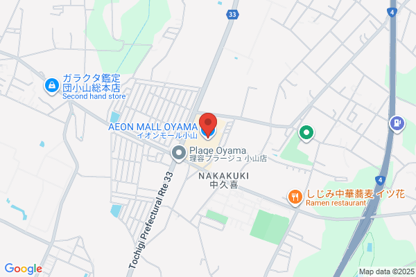 ほけんの窓口 イオンモール小山店