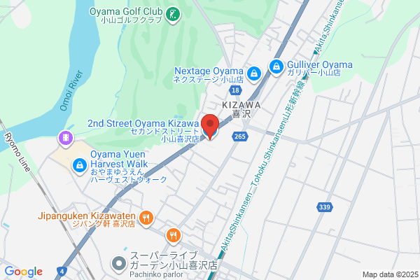 セカンドストリート小山喜沢店
