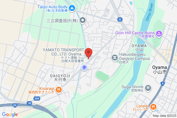 ヤマト運輸 小山白鴎大前営業所