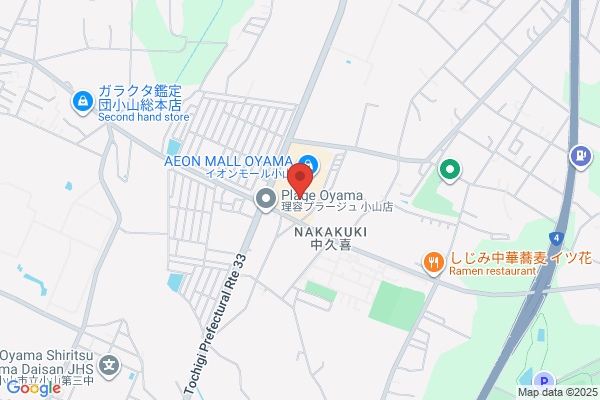 幸楽苑　イオンモール小山店