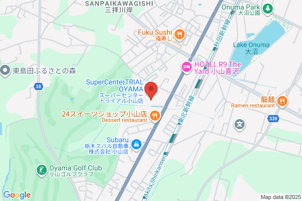 買取大吉 スーパーセンタートライアル小山店