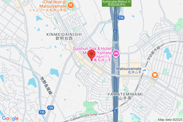 高級芋菓子しみず 小山店