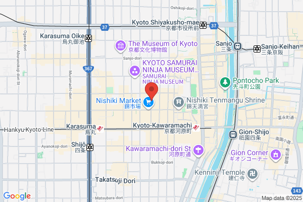 焼肉酒場 Takamiya (タカミヤ)