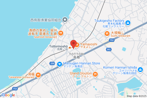 Aoba Pharmacy