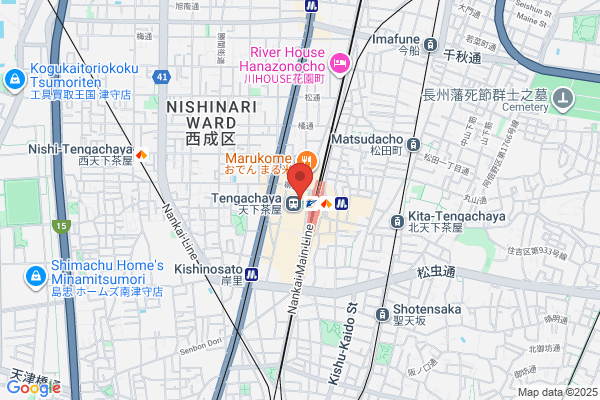 Daily Qanat Izumiya Hannan Shop