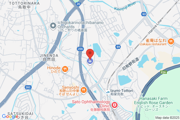 Habu Motor Sports Shop