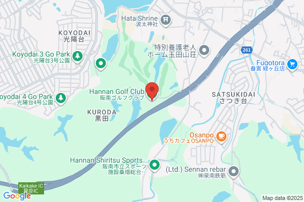 Hannan Golf Club
