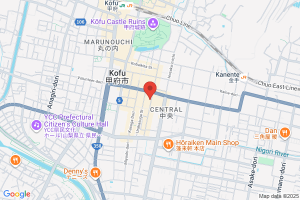 Kono Sports Shop
