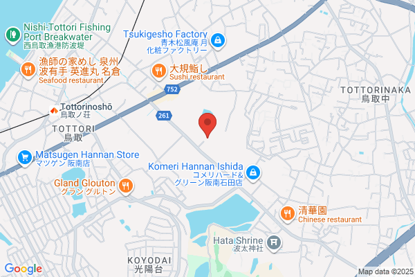 Shiinomi Hoikuen