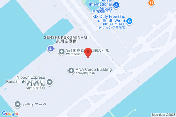 Wakodo Group Co., Ltd. Nihon Ekidan Kanteisho