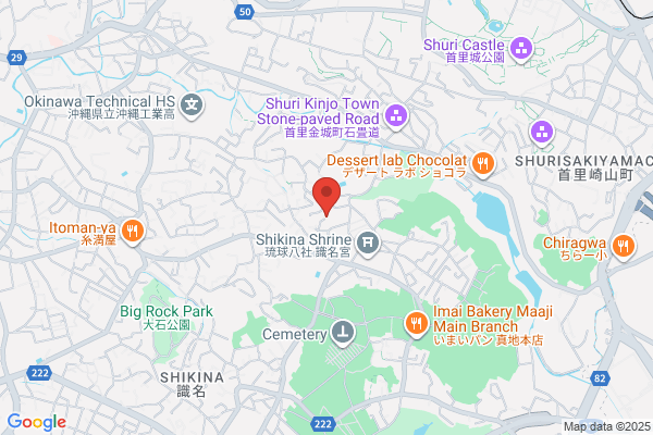 ねむりの駅 那覇店