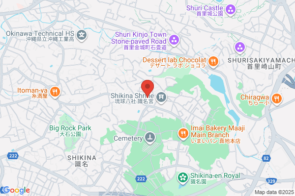 スシロー 那覇国際通り店