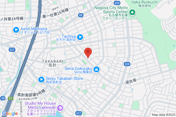 ENEOS Dr.Driveセルフ都賀店(ENEOSフロンティア)