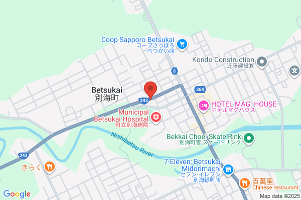 ENEOS Dr.Drive青森松原店(ENEOSフロンティア)