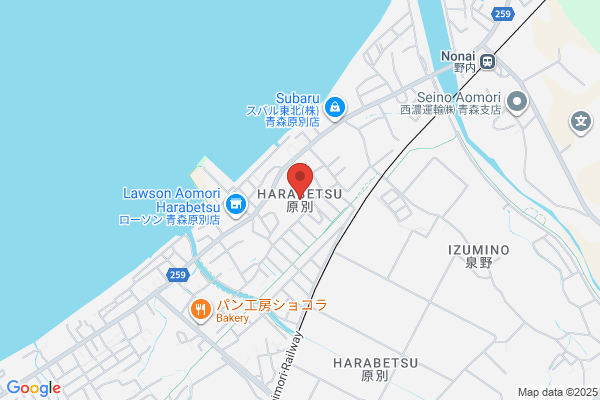 マリッジ青森
