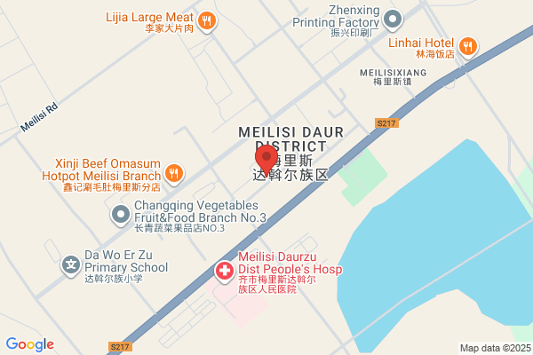 meili メイリイ