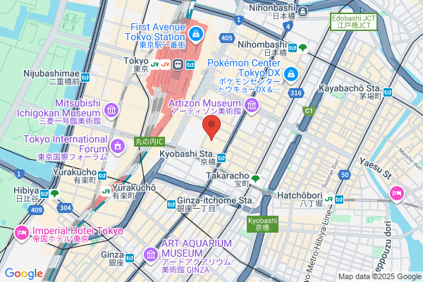 ナチュラルオーガニックMEIJIYA田村店