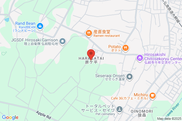 センチュリー21アクト弘前店