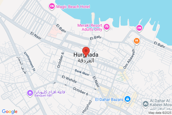 ゲオ弘前新町店