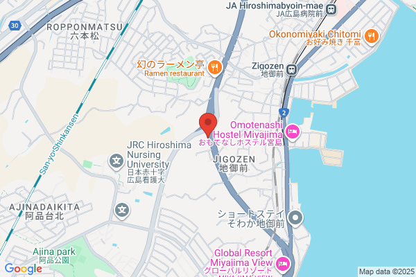 ENEOSウイング 安中下りTS