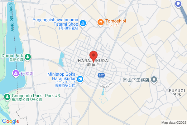 久喜タロウ動物病院
