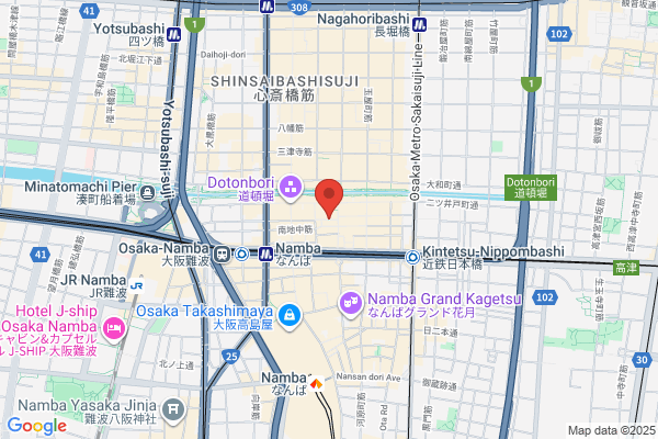 ヤマト運輸 原町営業所（原町小高）